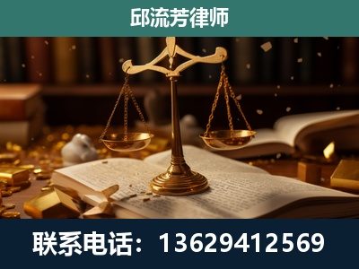 景洪-遗产继承